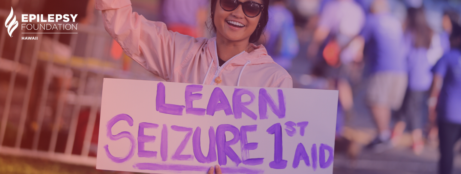 Seizure Recognition and First Aid Training August 31 2021 Epilepsy